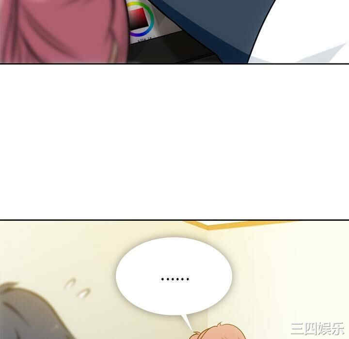 韩国漫画如此可爱的间谍韩漫_如此可爱的间谍-第9话在线免费阅读-韩国漫画-第10张图片
