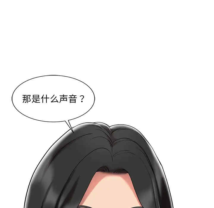 韩国漫画调阴妙手韩漫_调阴妙手-第一话在线免费阅读-韩国漫画-第72张图片