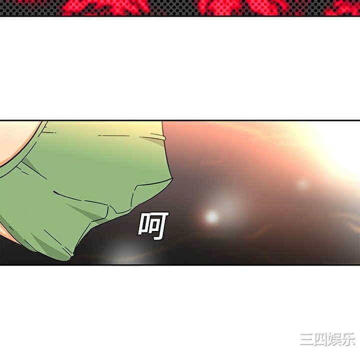 韩国漫画巧手妇产科韩漫_巧手妇产科-第4话在线免费阅读-韩国漫画-第22张图片