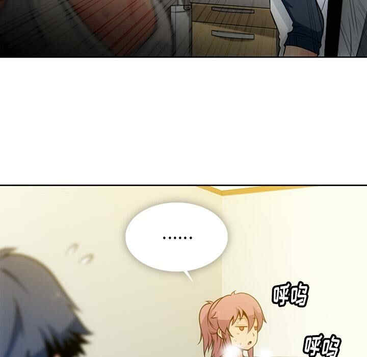 韩国漫画如此可爱的间谍韩漫_如此可爱的间谍-第9话在线免费阅读-韩国漫画-第19张图片