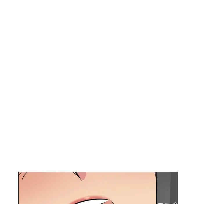 韩国漫画姐姐的秘密日记韩漫_姐姐的秘密日记-第25话在线免费阅读-韩国漫画-第75张图片