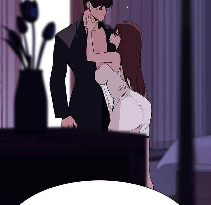 韩国漫画与上司的密约/秘密合约韩漫_与上司的密约/秘密合约-第53话在线免费阅读-韩国漫画-第195张图片