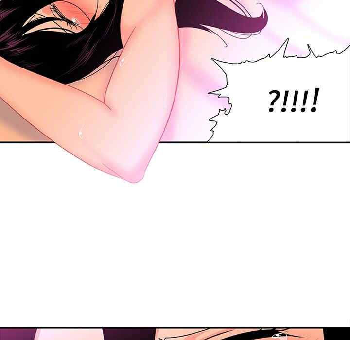 韩国漫画巧手妇产科韩漫_巧手妇产科-第11话在线免费阅读-韩国漫画-第24张图片