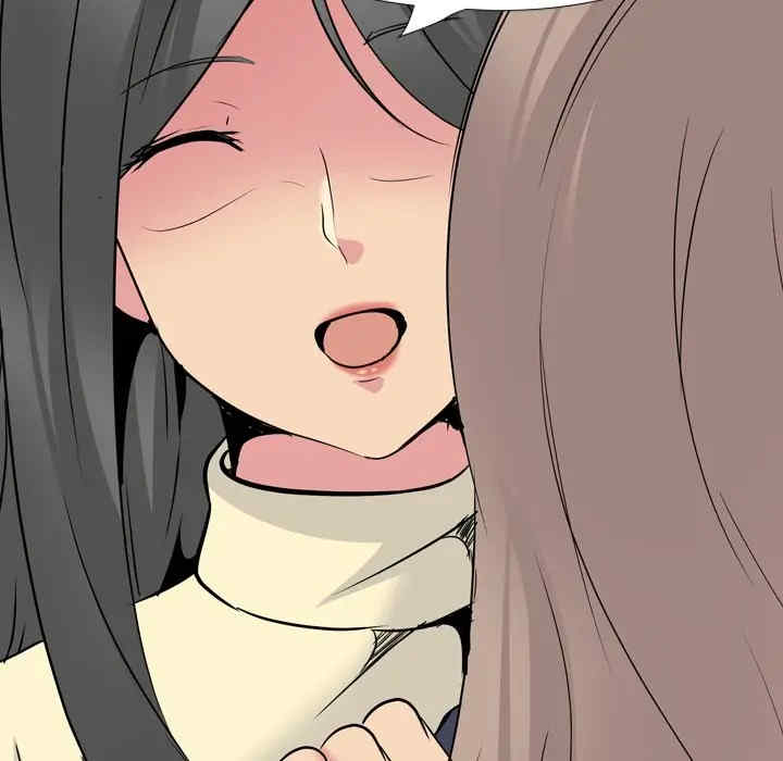 韩国漫画姐姐的秘密日记韩漫_姐姐的秘密日记-第25话在线免费阅读-韩国漫画-第79张图片