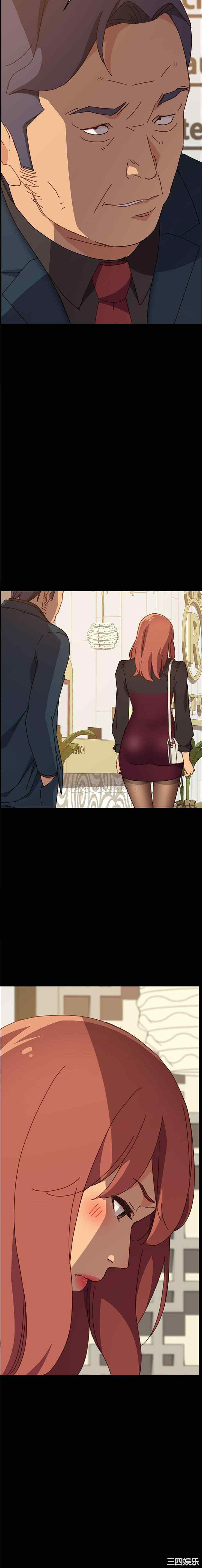 韩国漫画上门徒弟/美好的寄宿生活韩漫_上门徒弟/美好的寄宿生活-第14话在线免费阅读-韩国漫画-第4张图片