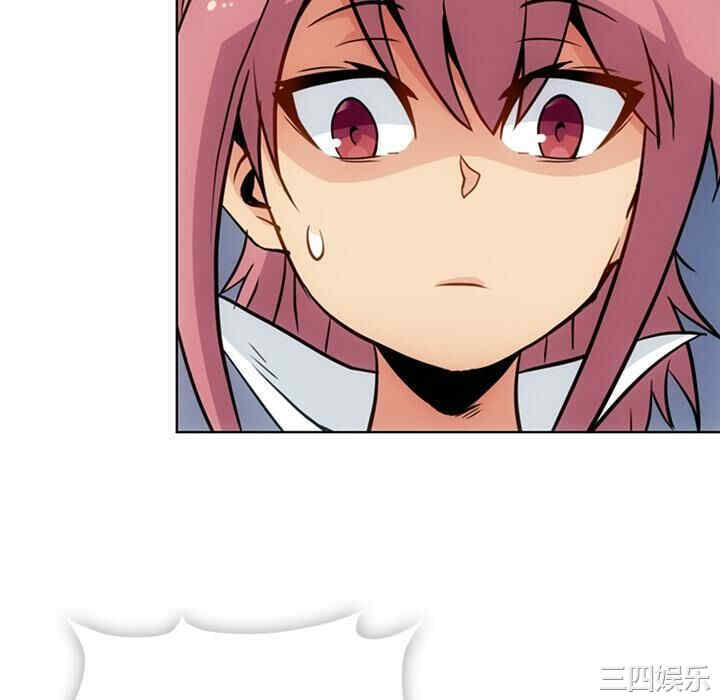 韩国漫画如此可爱的间谍韩漫_如此可爱的间谍-第29话在线免费阅读-韩国漫画-第88张图片