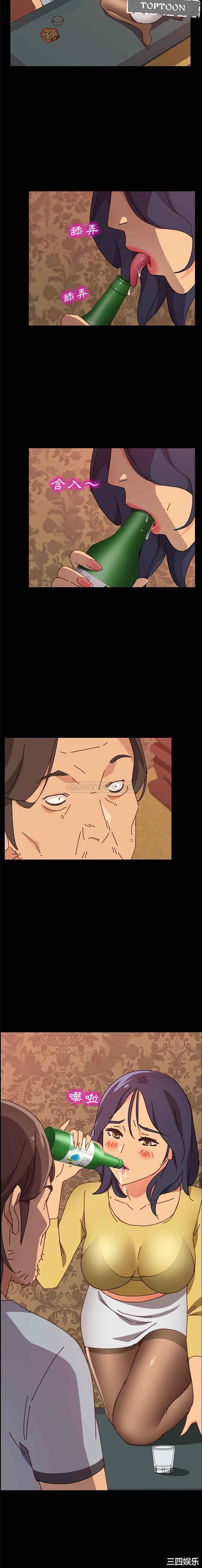 韩国漫画上门徒弟/美好的寄宿生活韩漫_上门徒弟/美好的寄宿生活-第14话在线免费阅读-韩国漫画-第8张图片