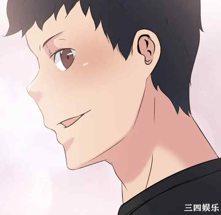 韩国漫画姐姐的秘密日记韩漫_姐姐的秘密日记-第25话在线免费阅读-韩国漫画-第88张图片