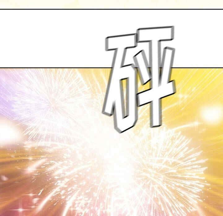 韩国漫画如此可爱的间谍韩漫_如此可爱的间谍-第9话在线免费阅读-韩国漫画-第44张图片