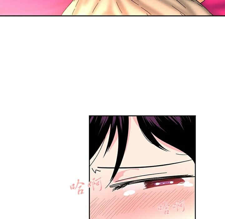 韩国漫画巧手妇产科韩漫_巧手妇产科-第4话在线免费阅读-韩国漫画-第35张图片