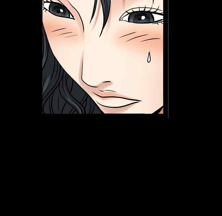 韩国漫画枷锁2：赤脚韩漫_枷锁2：赤脚-第5话在线免费阅读-韩国漫画-第41张图片