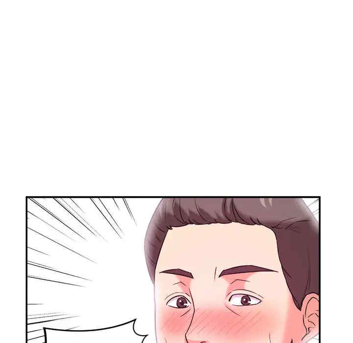 韩国漫画沉重的学分韩漫_沉重的学分-第一话在线免费阅读-韩国漫画-第85张图片