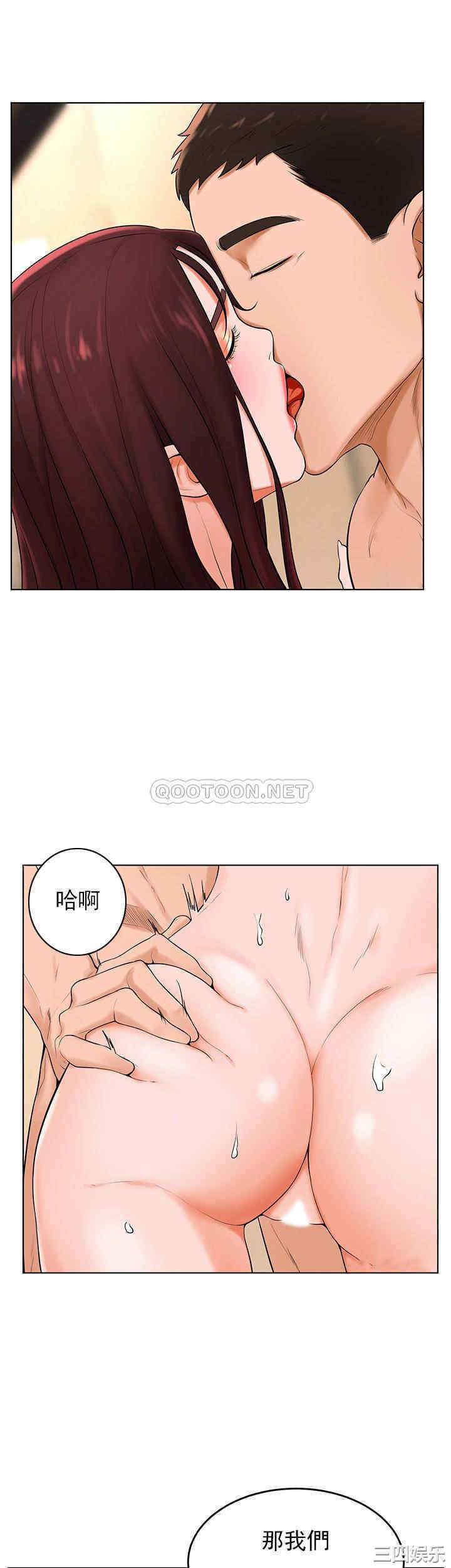 韩国漫画撞球甜心/台球甜心韩漫_撞球甜心/台球甜心-第34话在线免费阅读-韩国漫画-第20张图片