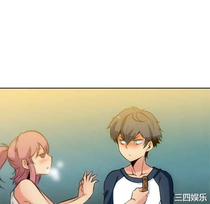 韩国漫画如此可爱的间谍韩漫_如此可爱的间谍-第9话在线免费阅读-韩国漫画-第58张图片