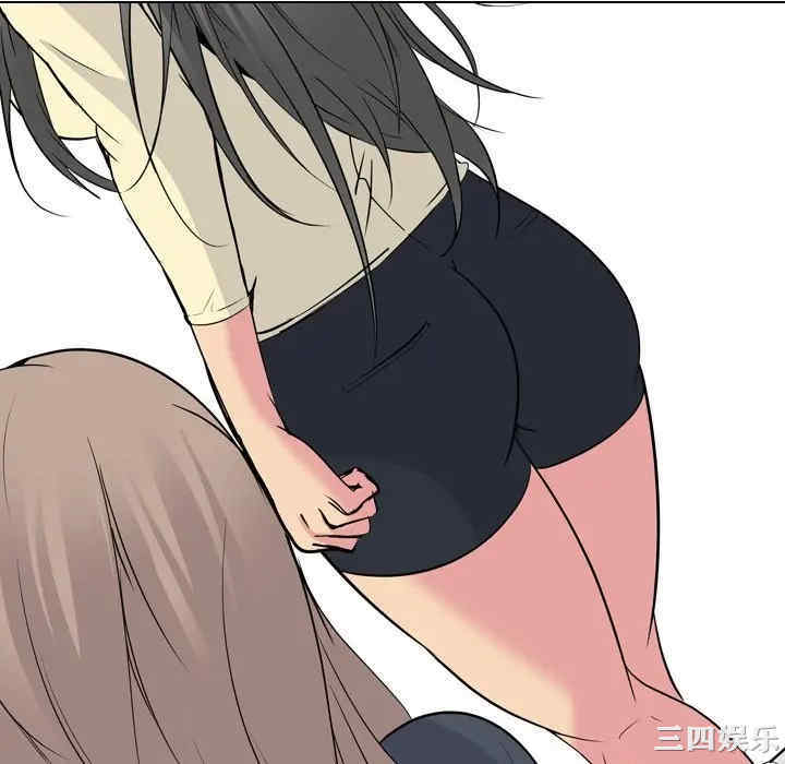 韩国漫画姐姐的秘密日记韩漫_姐姐的秘密日记-第25话在线免费阅读-韩国漫画-第106张图片