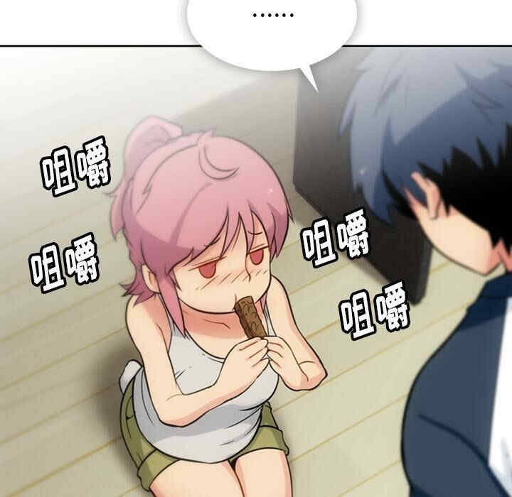 韩国漫画如此可爱的间谍韩漫_如此可爱的间谍-第9话在线免费阅读-韩国漫画-第65张图片