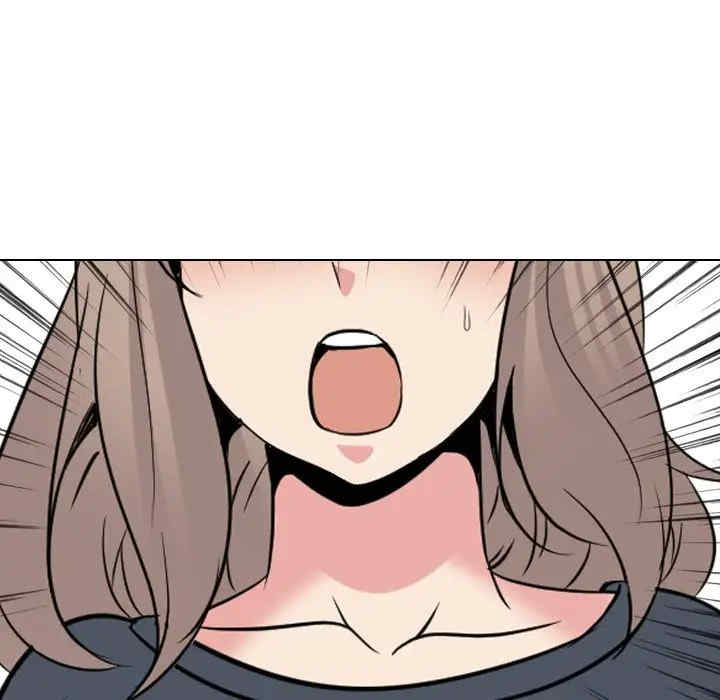 韩国漫画姐姐的秘密日记韩漫_姐姐的秘密日记-第25话在线免费阅读-韩国漫画-第109张图片