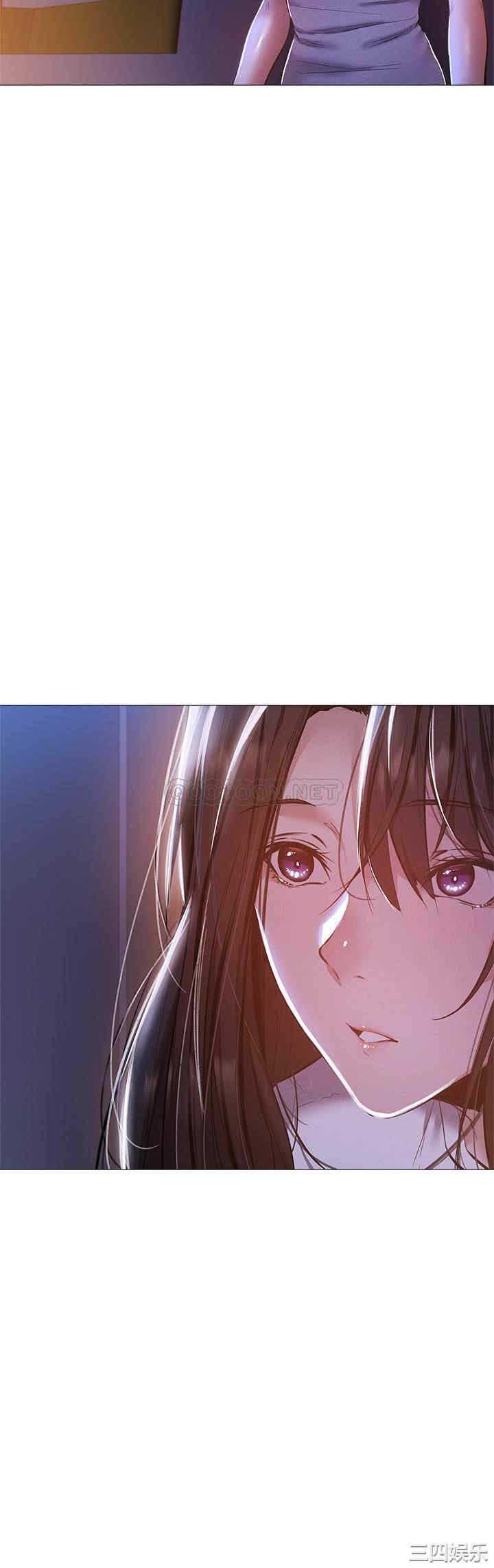 韩国漫画韩漫_还有空房吗-第30话在线免费阅读-韩国漫画-第2张图片