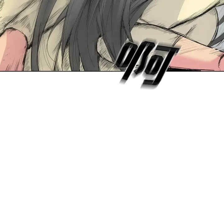 韩国漫画姐姐的秘密日记韩漫_姐姐的秘密日记-第25话在线免费阅读-韩国漫画-第113张图片