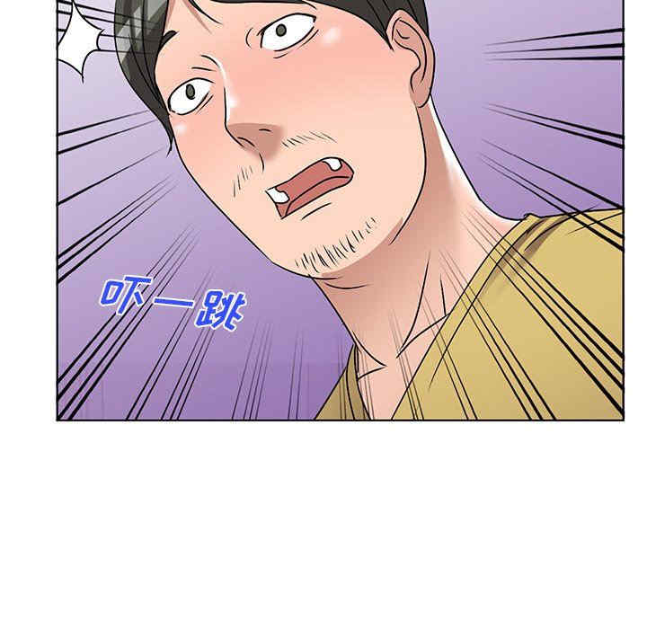 韩国漫画娜娜变身记韩漫_娜娜变身记-第35话在线免费阅读-韩国漫画-第5张图片