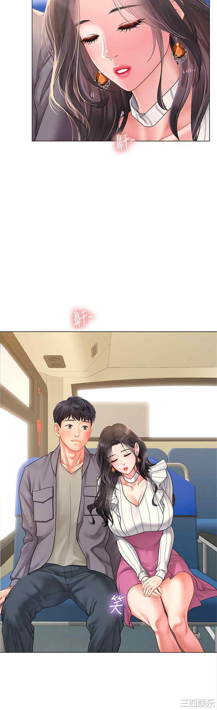 韩国漫画韩漫_享乐补习街-第72话在线免费阅读-韩国漫画-第13张图片