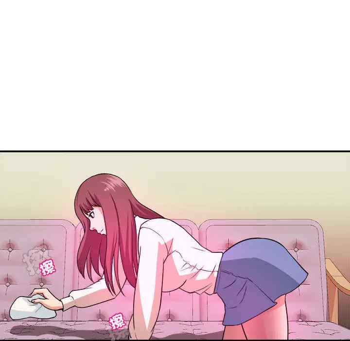 韩国漫画沉重的学分韩漫_沉重的学分-第一话在线免费阅读-韩国漫画-第91张图片