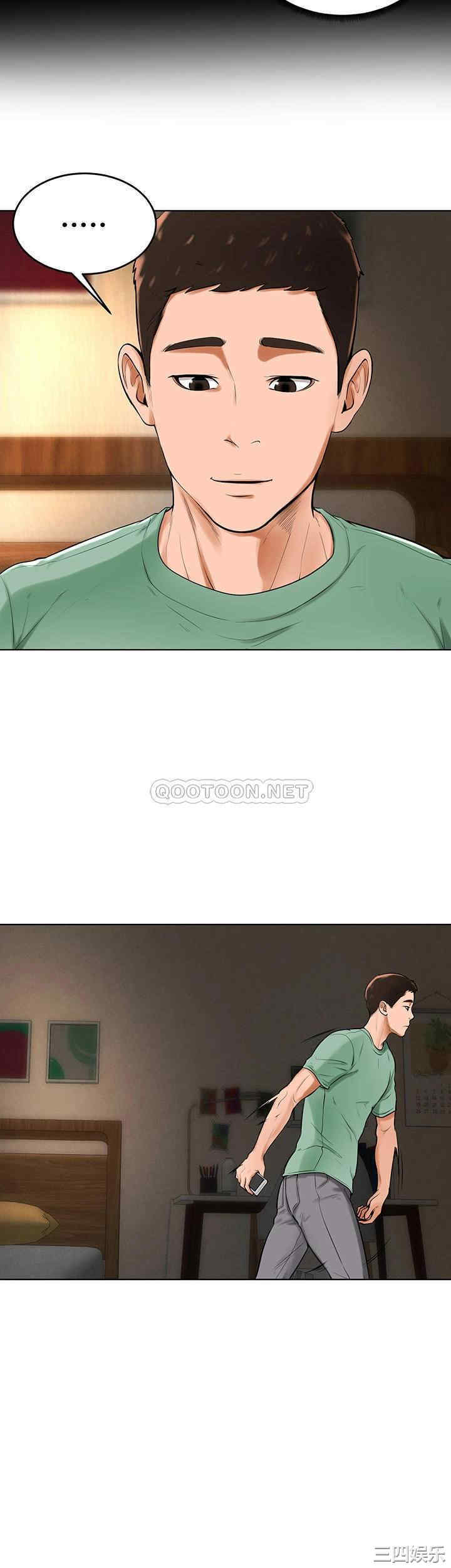 韩国漫画撞球甜心/台球甜心韩漫_撞球甜心/台球甜心-第34话在线免费阅读-韩国漫画-第33张图片