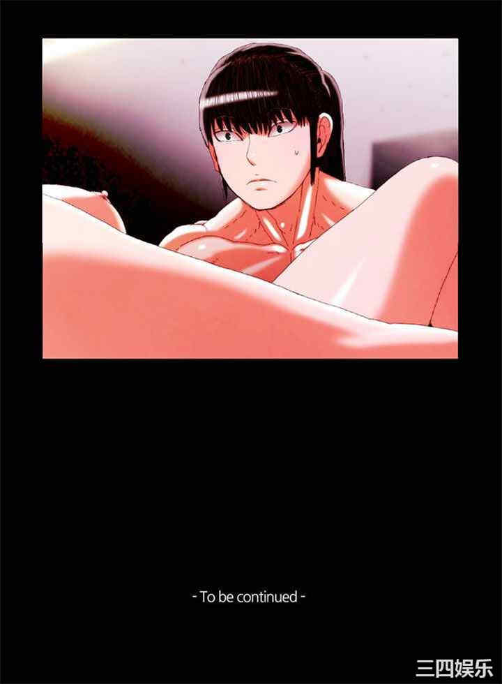 韩国漫画TEAM PLAY韩漫_TEAM PLAY-第18话在线免费阅读-韩国漫画-第17张图片