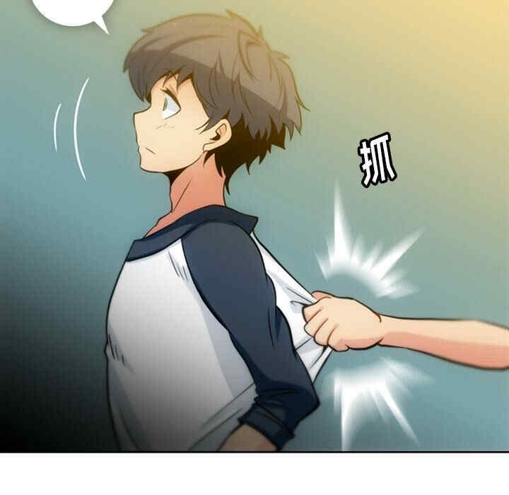 韩国漫画如此可爱的间谍韩漫_如此可爱的间谍-第9话在线免费阅读-韩国漫画-第80张图片