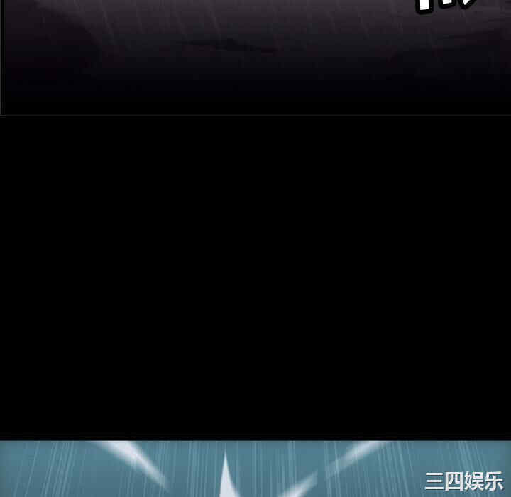韩国漫画如此可爱的间谍韩漫_如此可爱的间谍-第4话在线免费阅读-韩国漫画-第10张图片