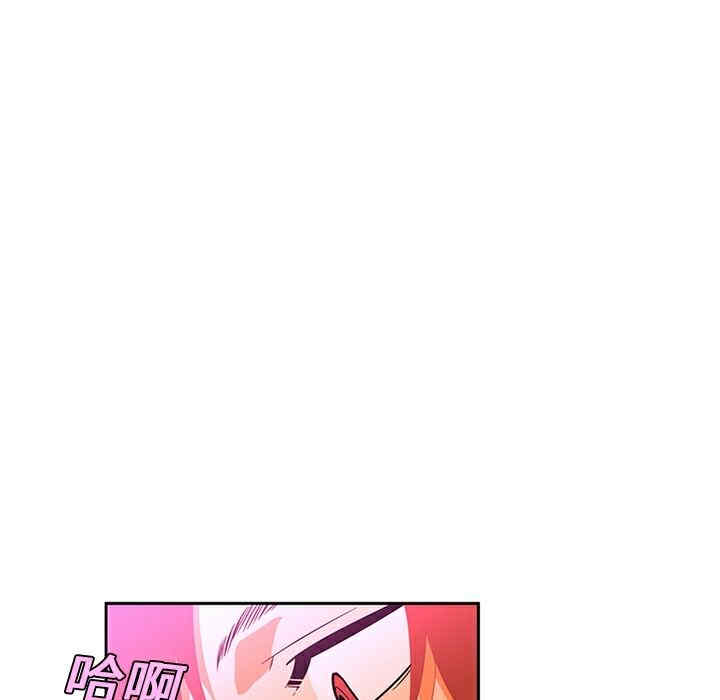 韩国漫画巧手妇产科韩漫_巧手妇产科-第11话在线免费阅读-韩国漫画-第44张图片