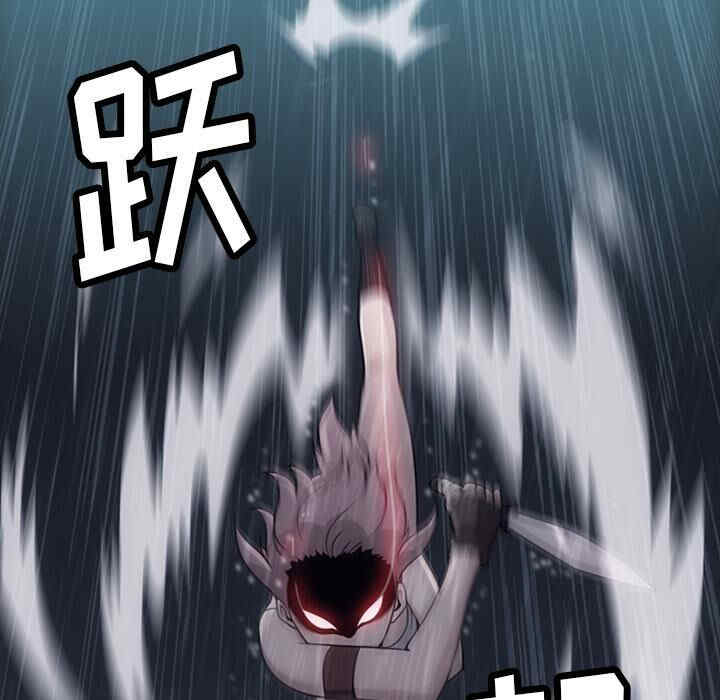 韩国漫画如此可爱的间谍韩漫_如此可爱的间谍-第4话在线免费阅读-韩国漫画-第11张图片