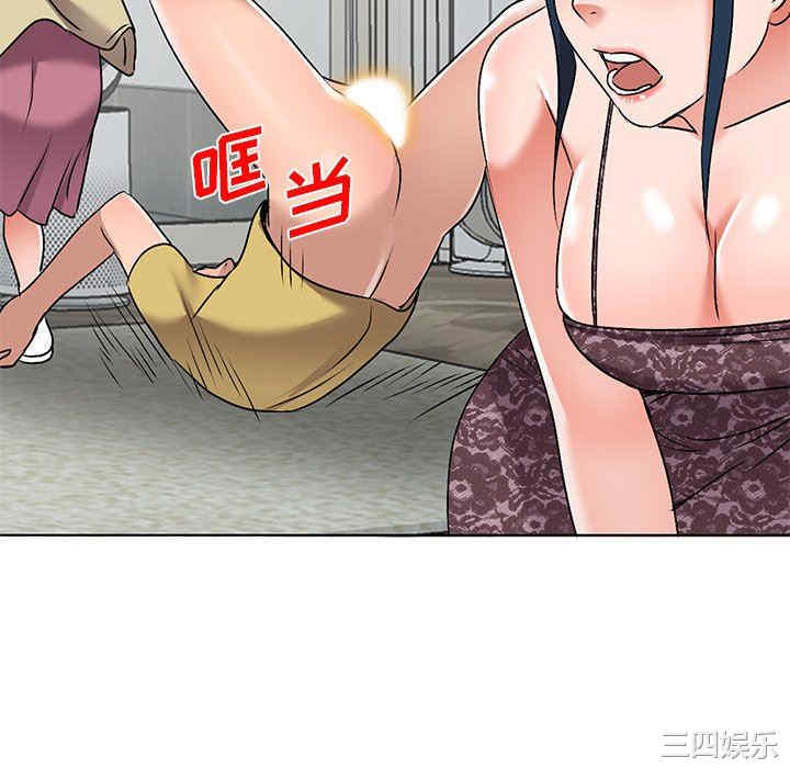 韩国漫画娜娜变身记韩漫_娜娜变身记-第35话在线免费阅读-韩国漫画-第10张图片