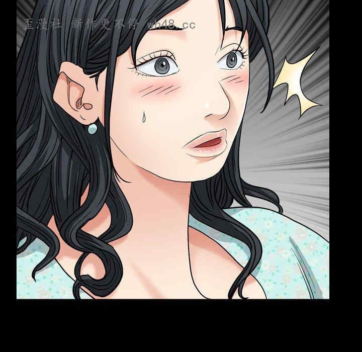 韩国漫画枷锁2：赤脚韩漫_枷锁2：赤脚-第5话在线免费阅读-韩国漫画-第61张图片