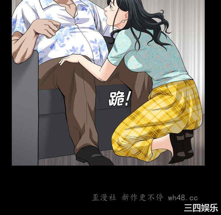 韩国漫画枷锁2：赤脚韩漫_枷锁2：赤脚-第5话在线免费阅读-韩国漫画-第64张图片
