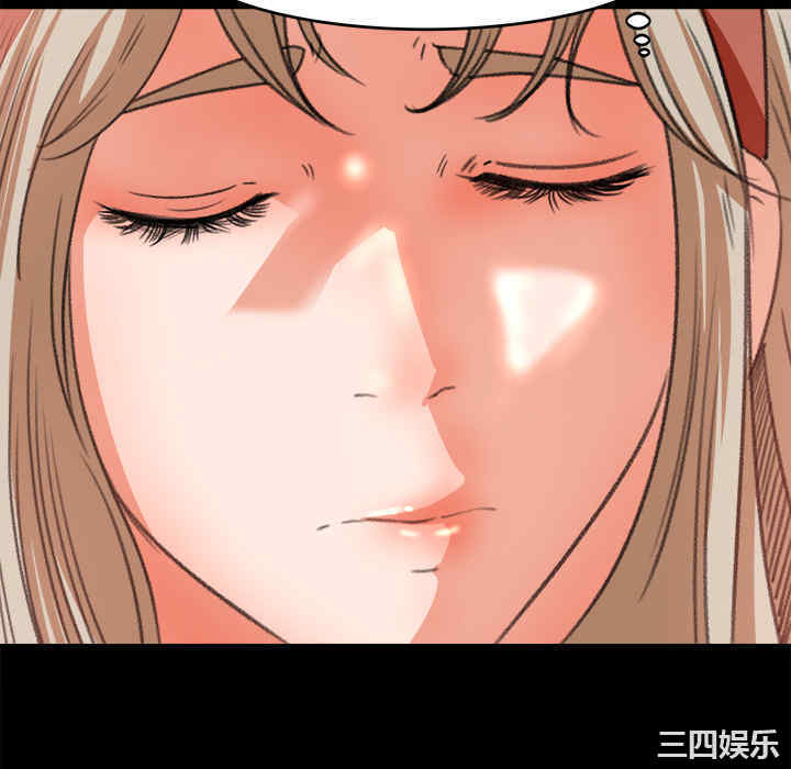 韩国漫画补习班绯闻/褪下青涩韩漫_补习班绯闻/褪下青涩-第10话在线免费阅读-韩国漫画-第58张图片