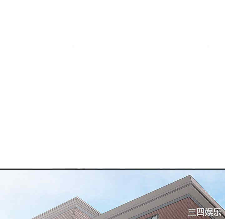 韩国漫画娜娜变身记韩漫_娜娜变身记-第35话在线免费阅读-韩国漫画-第16张图片