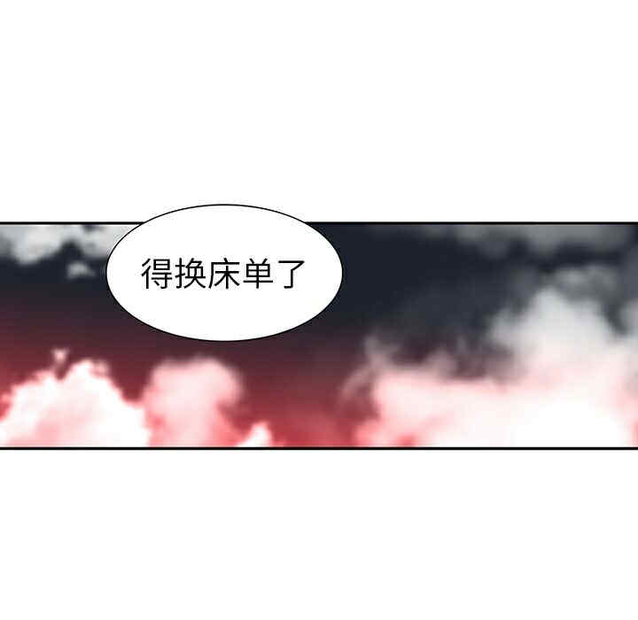 韩国漫画巧手妇产科韩漫_巧手妇产科-第11话在线免费阅读-韩国漫画-第50张图片