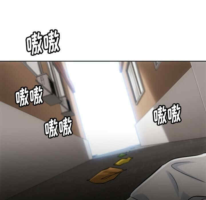 韩国漫画如此可爱的间谍韩漫_如此可爱的间谍-第9话在线免费阅读-韩国漫画-第96张图片