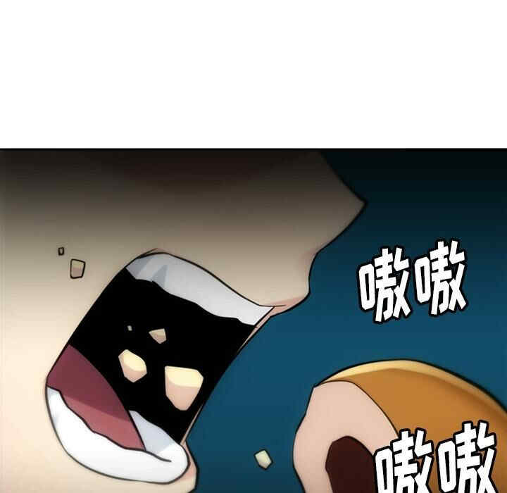 韩国漫画如此可爱的间谍韩漫_如此可爱的间谍-第9话在线免费阅读-韩国漫画-第98张图片