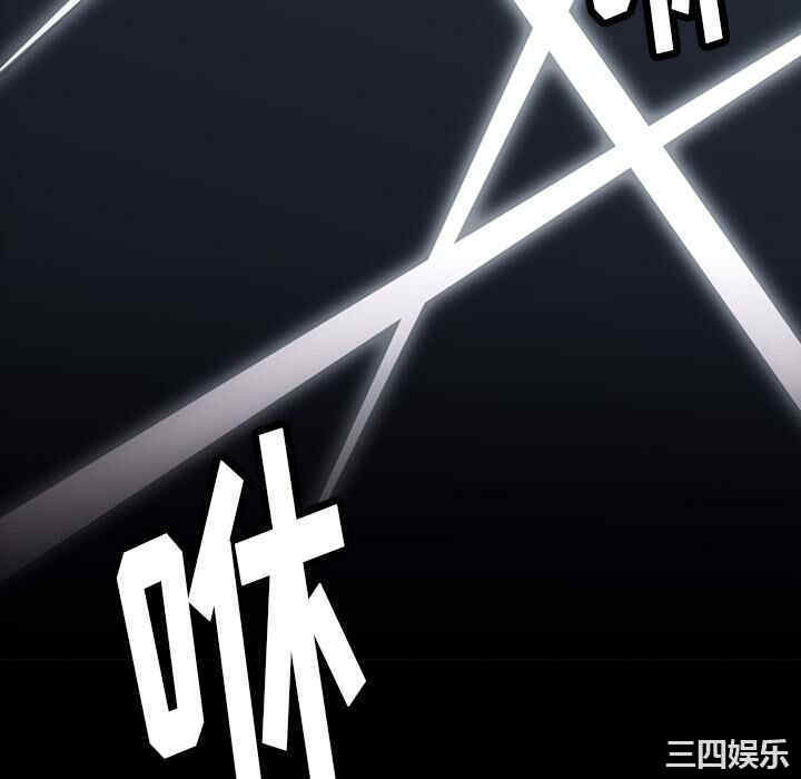 韩国漫画如此可爱的间谍韩漫_如此可爱的间谍-第4话在线免费阅读-韩国漫画-第28张图片