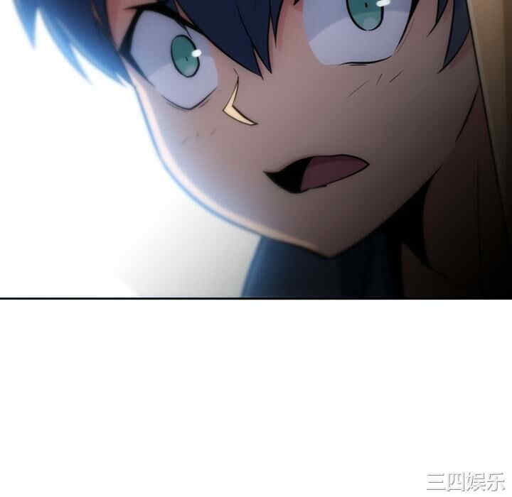 韩国漫画如此可爱的间谍韩漫_如此可爱的间谍-第9话在线免费阅读-韩国漫画-第100张图片