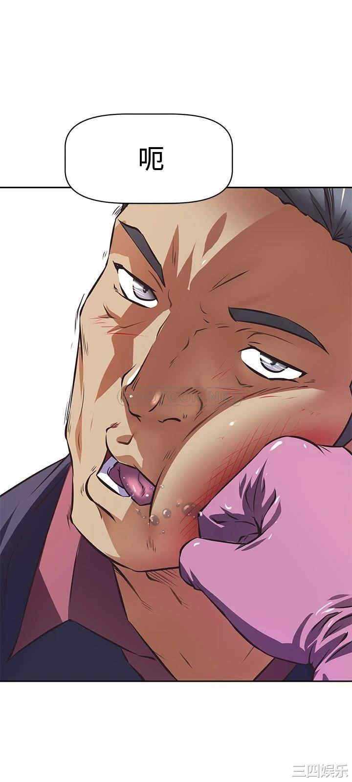 韩国漫画韩漫_阿姨不可以坏坏-第一话在线免费阅读-韩国漫画-第25张图片