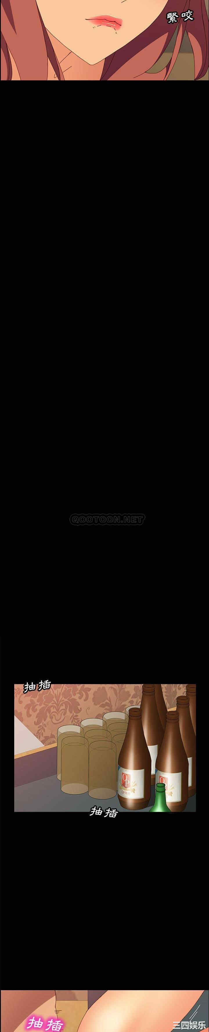 韩国漫画上门徒弟/美好的寄宿生活韩漫_上门徒弟/美好的寄宿生活-第15话在线免费阅读-韩国漫画-第7张图片