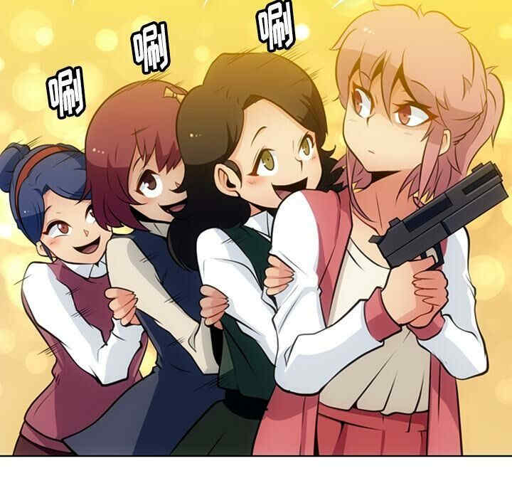韩国漫画如此可爱的间谍韩漫_如此可爱的间谍-第19话在线免费阅读-韩国漫画-第48张图片