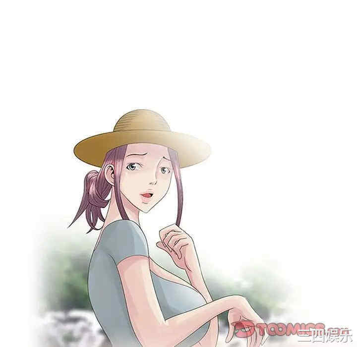 韩国漫画姐姐的秘密韩漫_姐姐的秘密-第17话在线免费阅读-韩国漫画-第10张图片