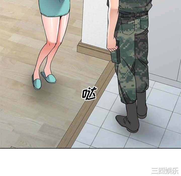 韩国漫画娜娜变身记韩漫_娜娜变身记-第35话在线免费阅读-韩国漫画-第22张图片