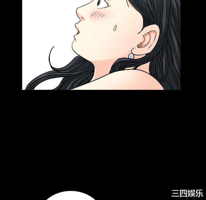 韩国漫画枷锁2：赤脚韩漫_枷锁2：赤脚-第5话在线免费阅读-韩国漫画-第76张图片