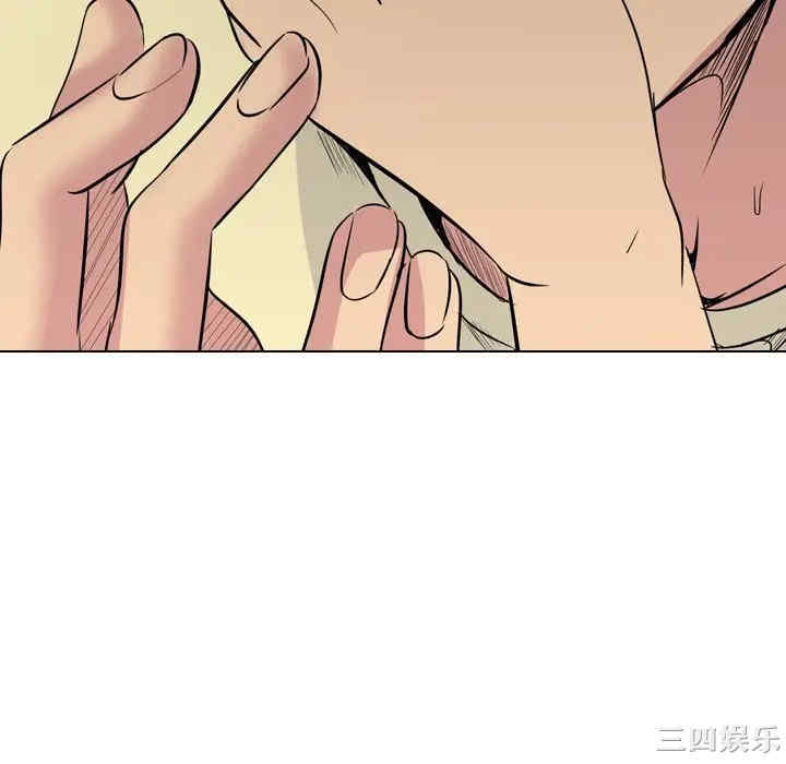 韩国漫画姐姐的秘密日记韩漫_姐姐的秘密日记-第25话在线免费阅读-韩国漫画-第142张图片