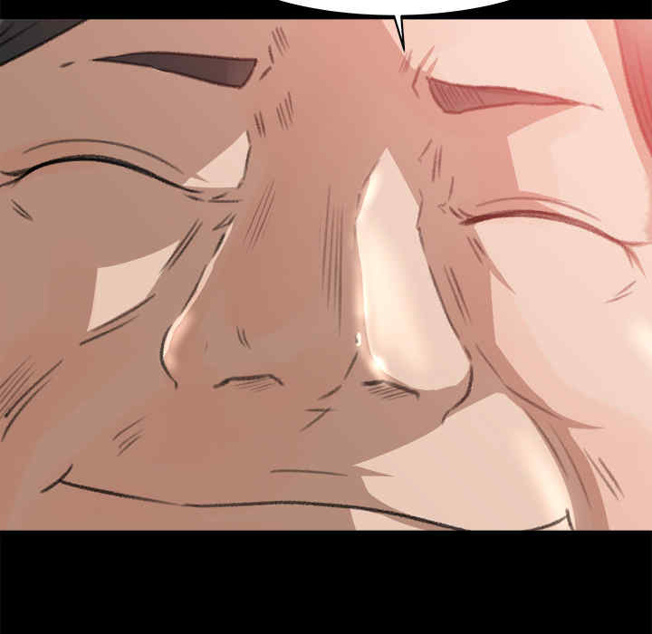 韩国漫画补习班绯闻/褪下青涩韩漫_补习班绯闻/褪下青涩-第10话在线免费阅读-韩国漫画-第77张图片